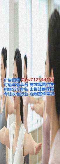 张家港卵子软件工作室
